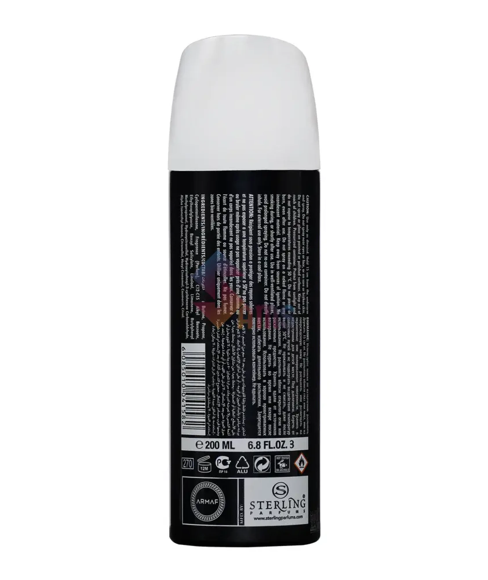 Amaf High Street Midnight Deo For Women1.webp